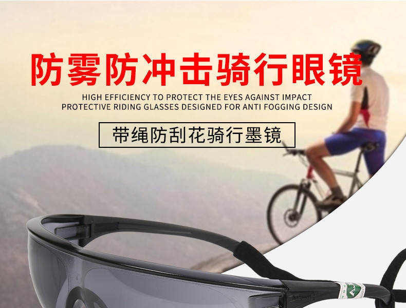 Honeywell霍尼韋爾1005986M100流線型防霧防刮擦防護(hù)眼鏡圖片1