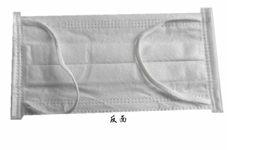 工友1011白色一次性口罩圖片2