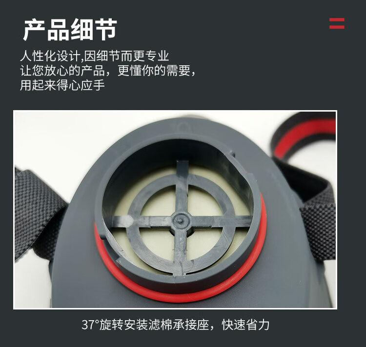 Honeywell霍尼韋爾7200MC硅膠半面罩防塵面具套裝17