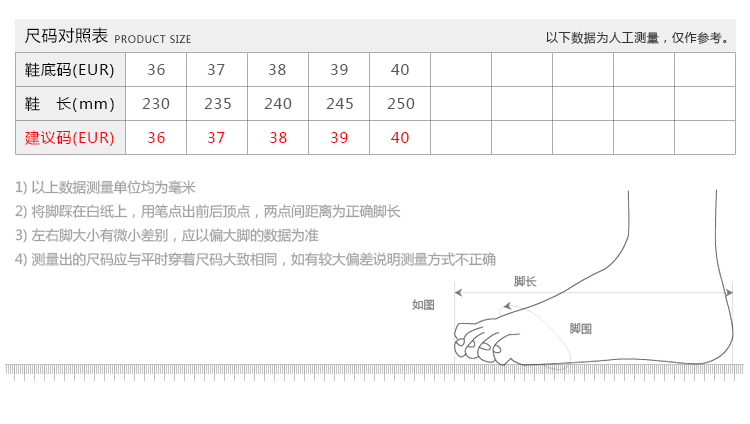 回力863黑色PVC防滑高筒雨靴圖片3